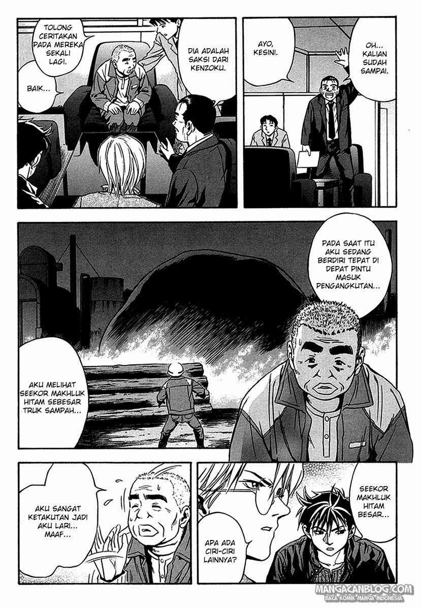 Otogi Matsuri Chapter 32 Gambar 8