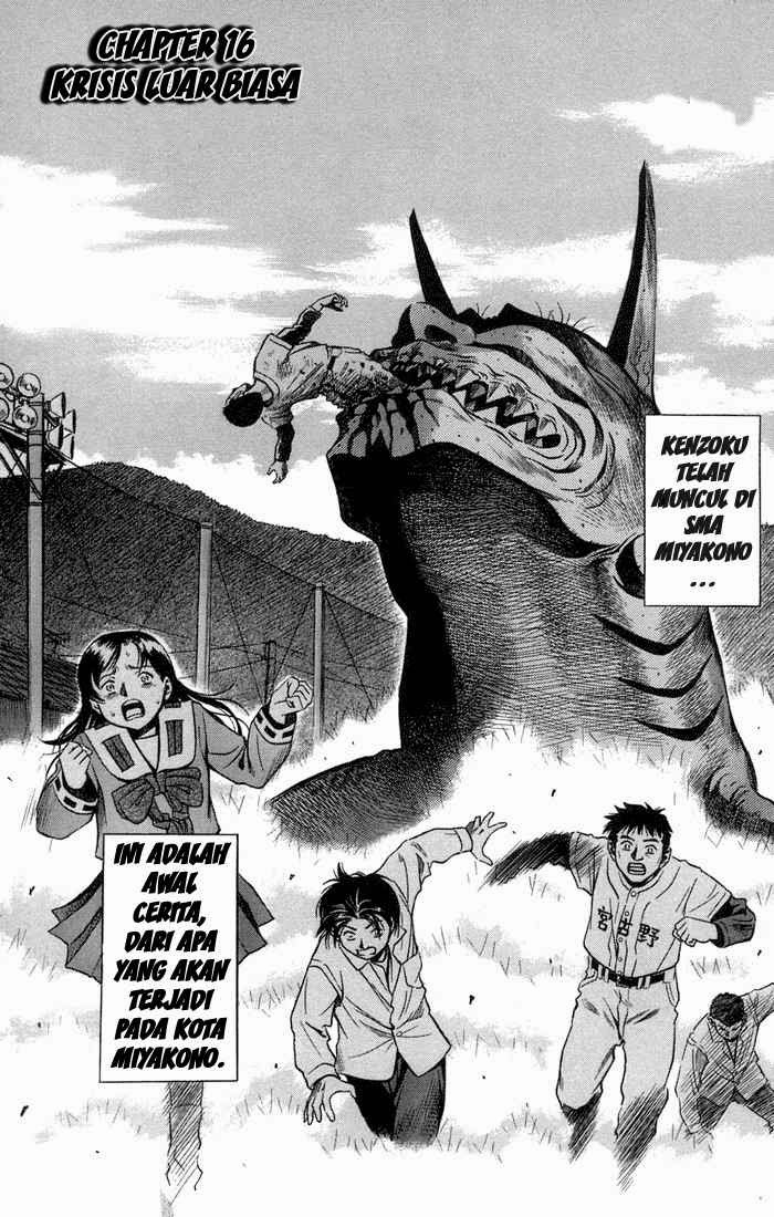 Baca Manga Otogi Matsuri Chapter 16 Gambar 2