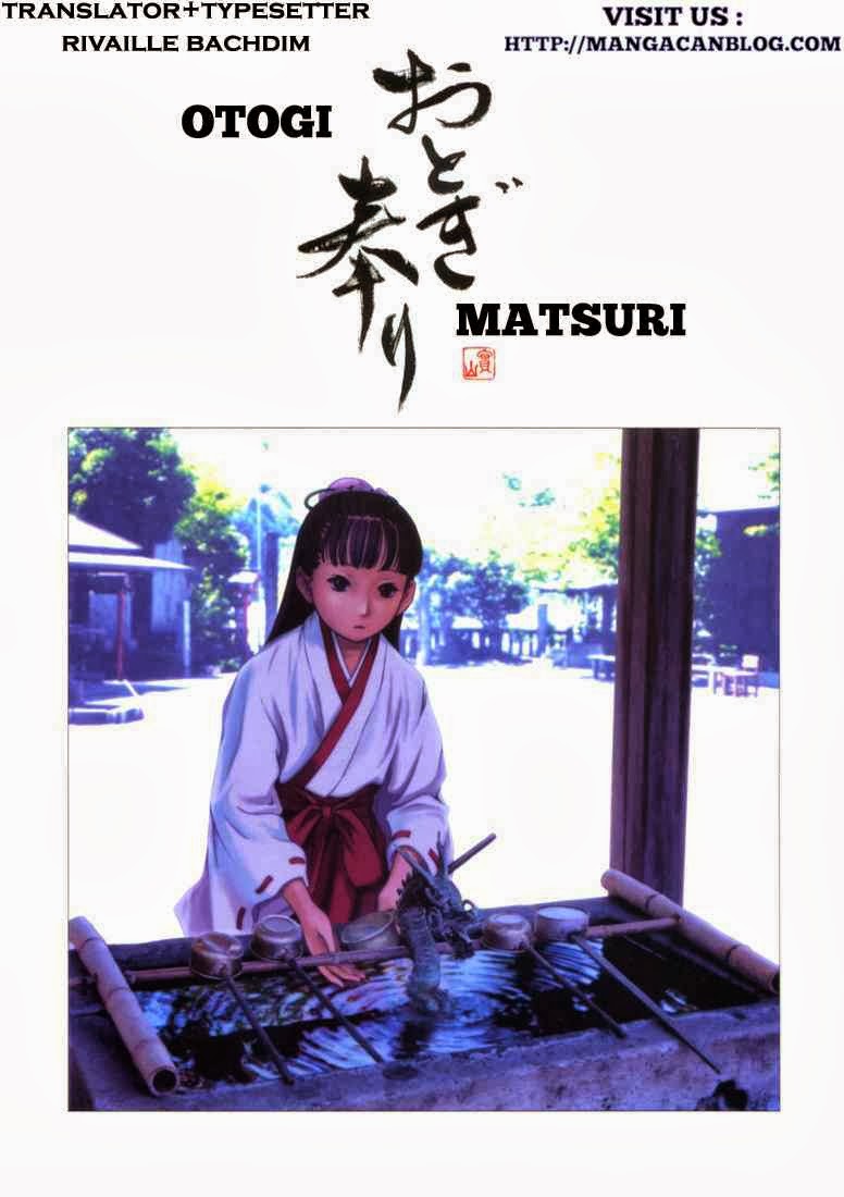 Baca Komik Otogi Matsuri Chapter 5 Gambar 1