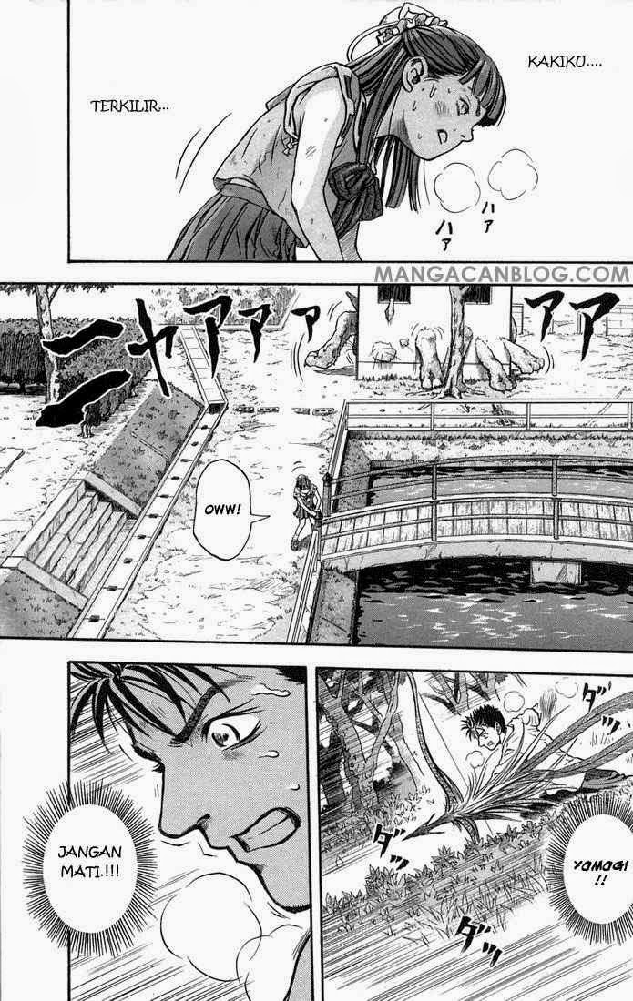 Otogi Matsuri Chapter 3 Gambar 4