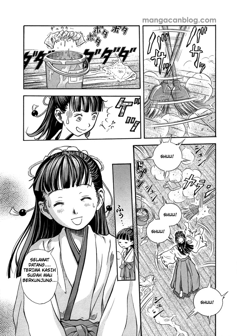 Otogi Matsuri Chapter 1 Gambar 16