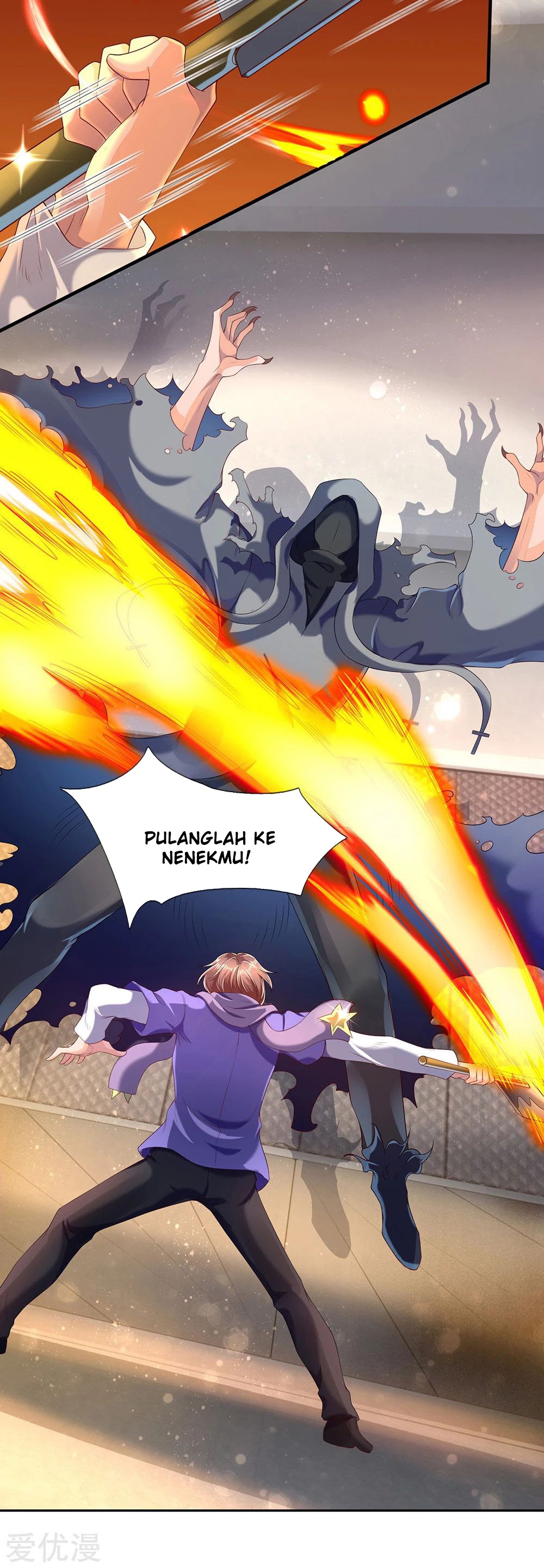 Wan Gu Shen Wang Chapter 181 Gambar 23