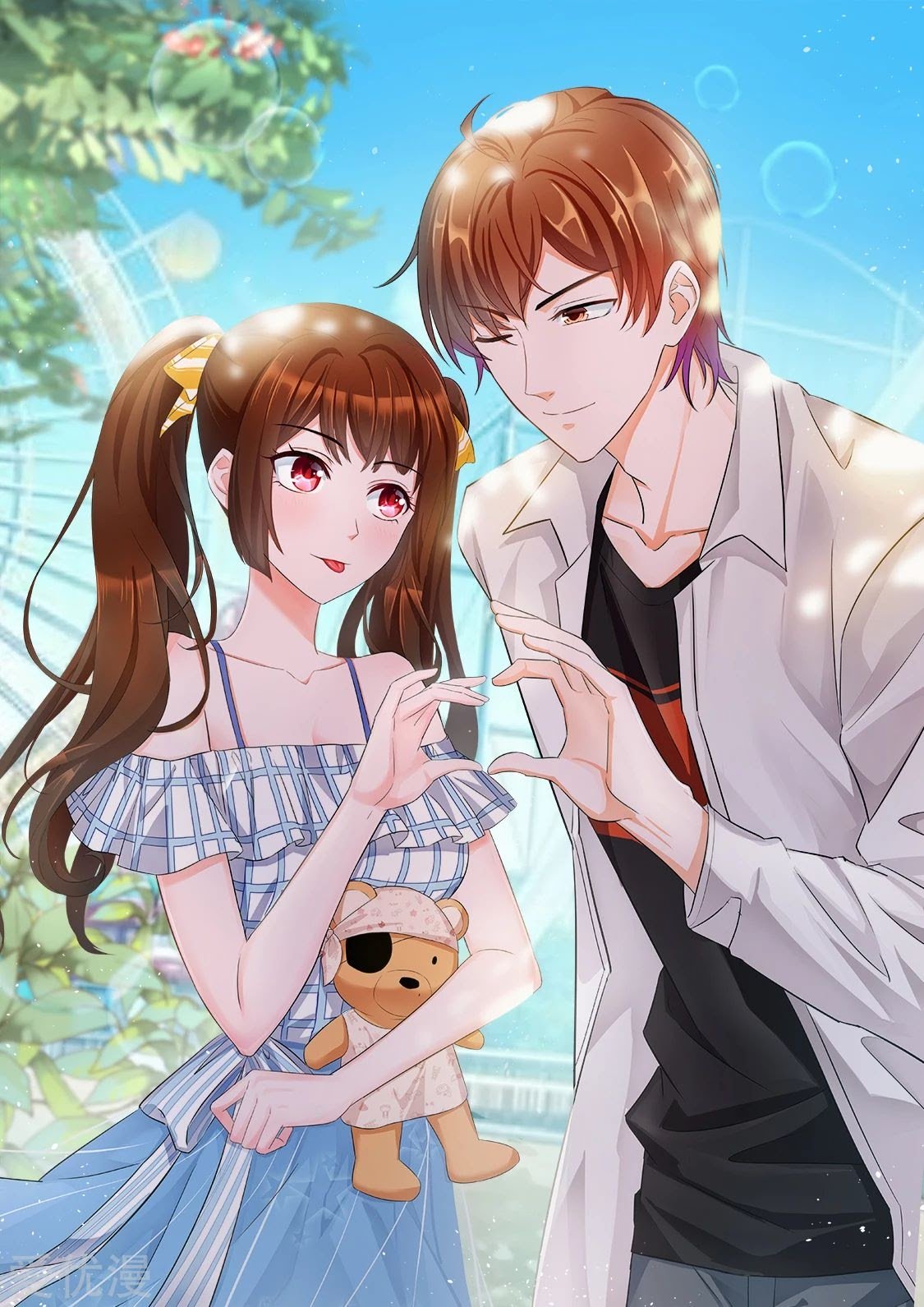 Baca Manhua Metropolitan System Chapter 336 Gambar 2