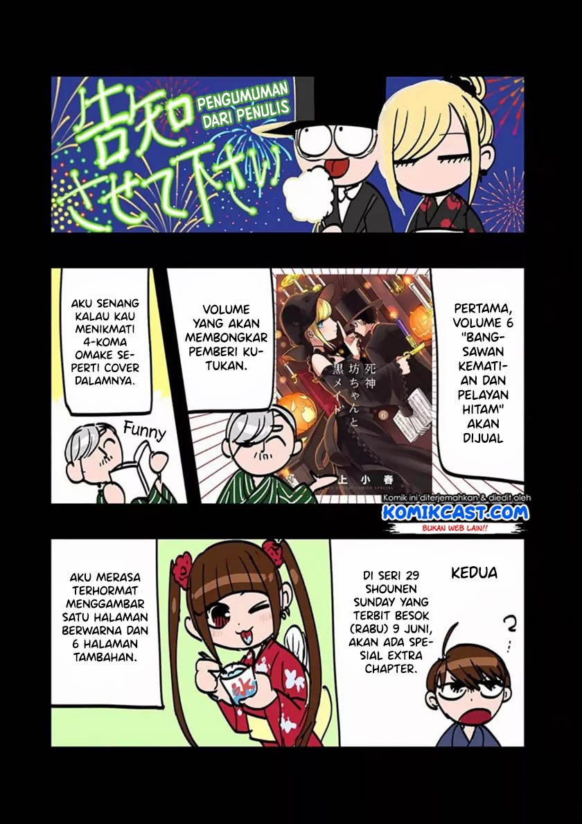 The Duke of Death and his Black Maid Chapter 87 Gambar 16