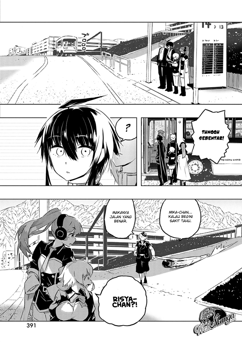 Kimi to Boku no Saigo no Senjou, Aruiwa Sekai ga Hajimaru Seisen Chapter 25 Gambar 5