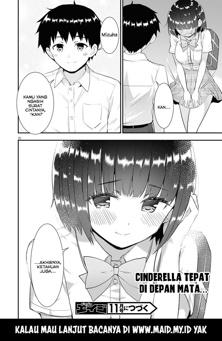 Kawaikereba Hentai demo Suki ni Natte Kuremasu ka? Chapter 34 Gambar 23