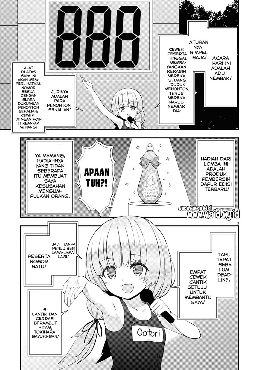 Kawaikereba Hentai demo Suki ni Natte Kuremasu ka? Chapter 34 Gambar 7