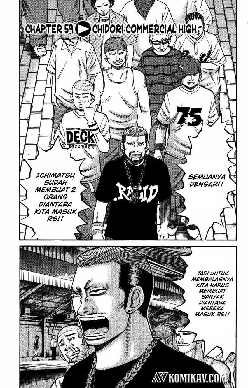 Baca Manga Nanba MG5 Chapter 59 Gambar 2