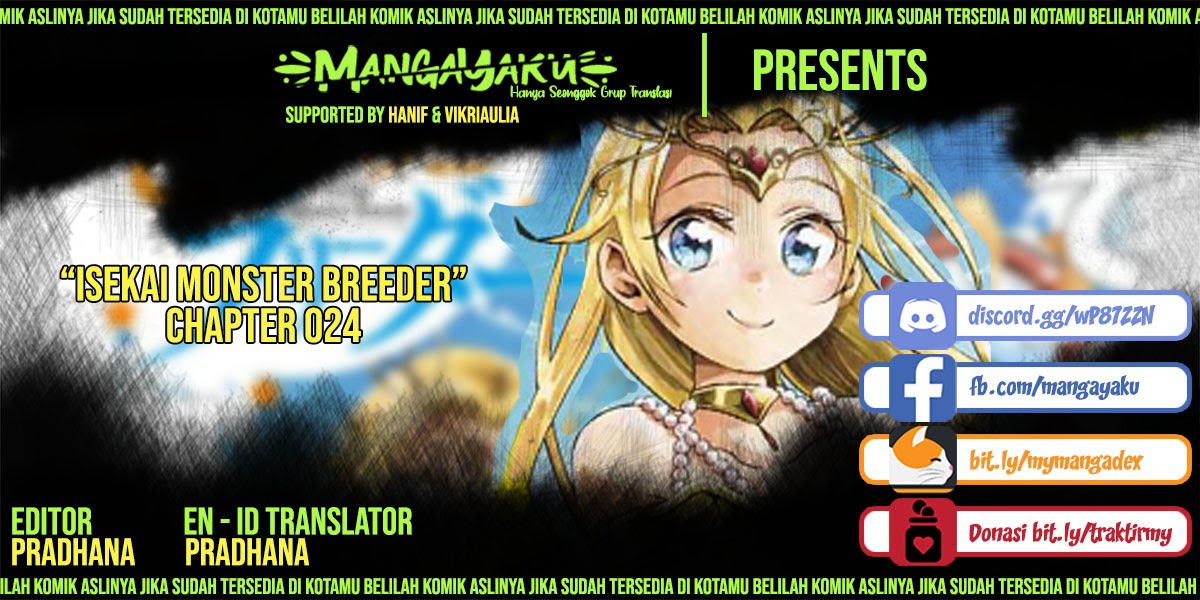 Baca Komik Isekai Monster Breeder Chapter 24 Gambar 1