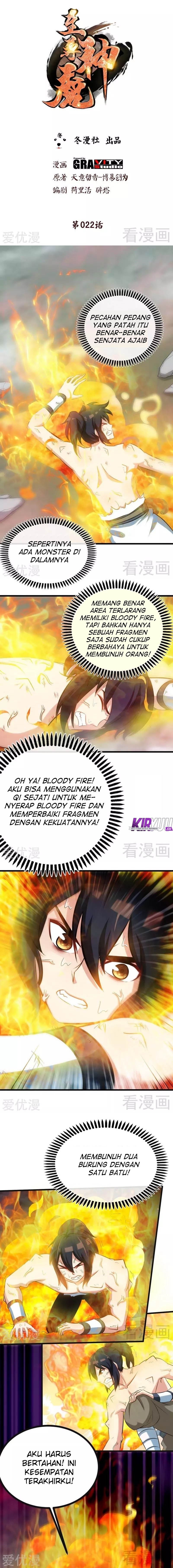 Baca Manhua Extreme God Chapter 67 Gambar 2