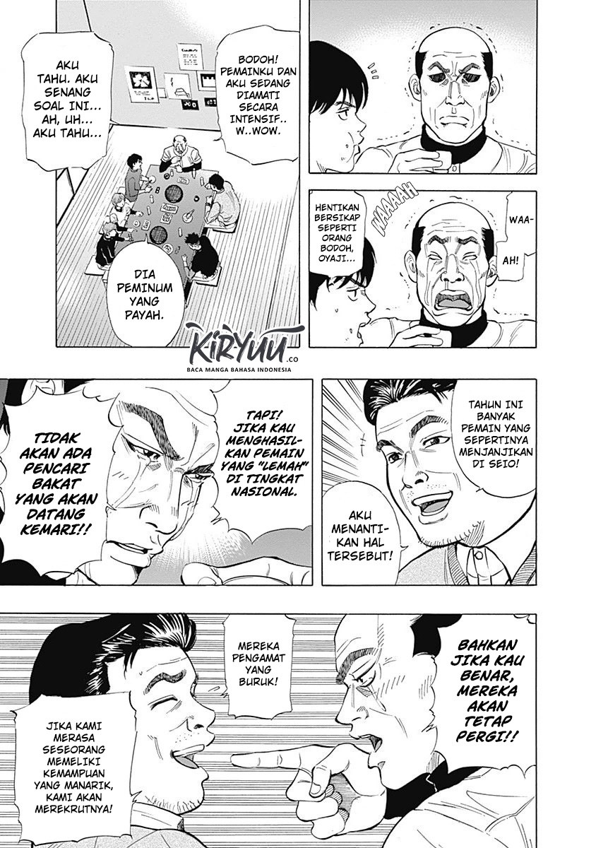 Bungo Chapter 7 Gambar 9