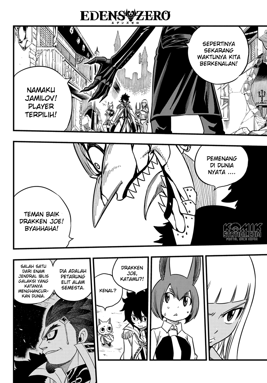 Eden's Zero Chapter 32 Gambar 22