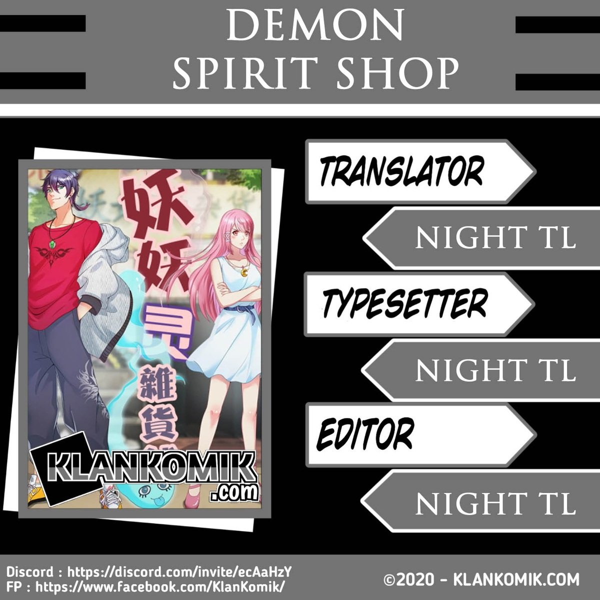 Baca Komik Demon Spirit Shop Chapter 20 Gambar 1