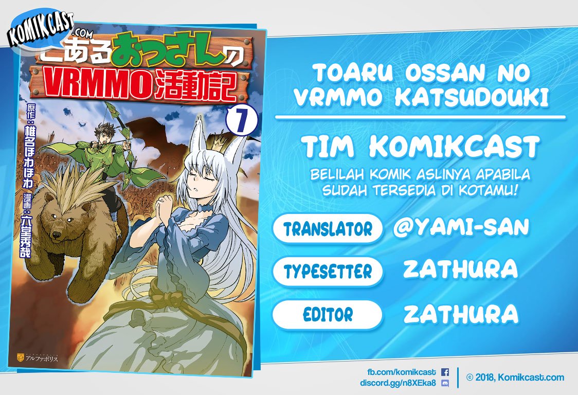 Baca Komik Toaru Ossan no VRMMO Katsudouki Chapter 63 Gambar 1