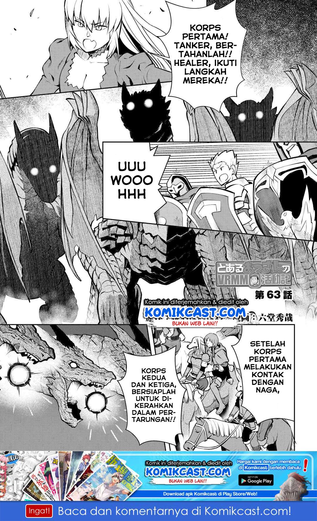 Baca Manga Toaru Ossan no VRMMO Katsudouki Chapter 63 Gambar 2