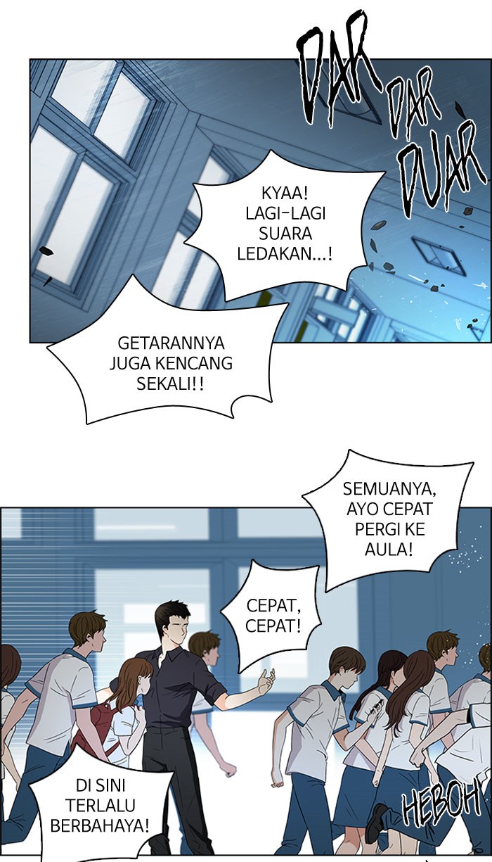 Dice Chapter 96 Gambar 6