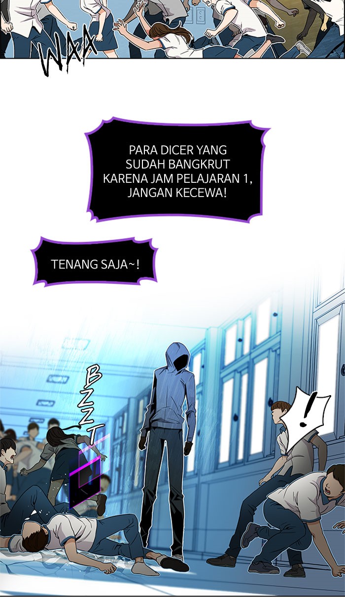 Dice Chapter 97 Gambar 6