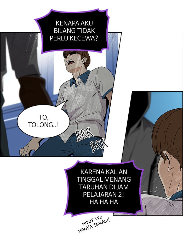 Dice Chapter 97 Gambar 7