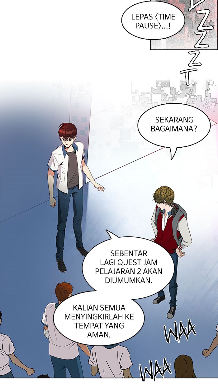 Dice Chapter 100 Gambar 20