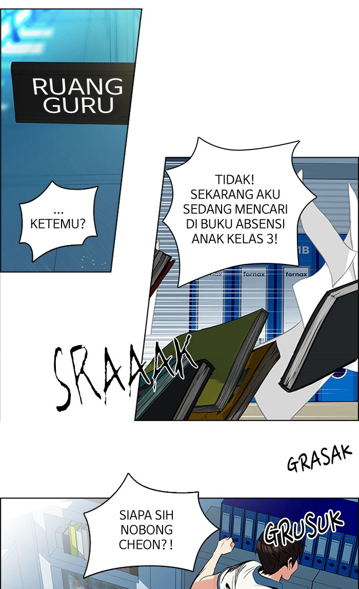 Dice Chapter 100 Gambar 58