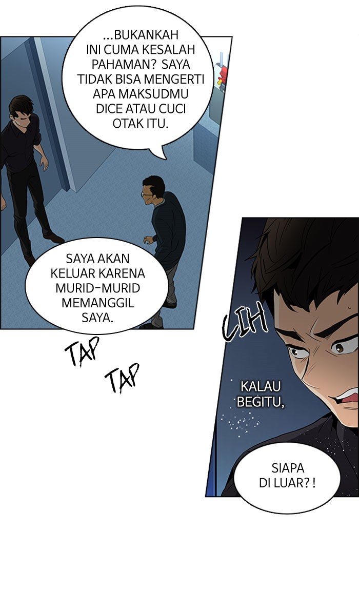 Dice Chapter 102 Gambar 21