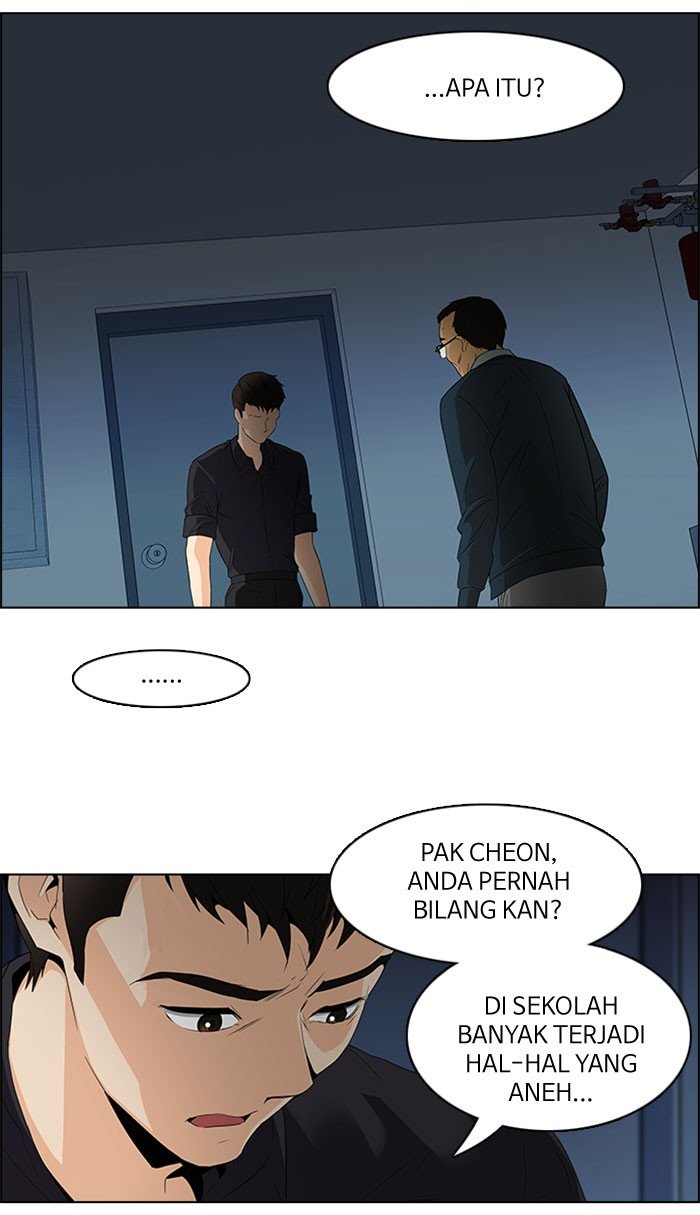 Dice Chapter 102 Gambar 6