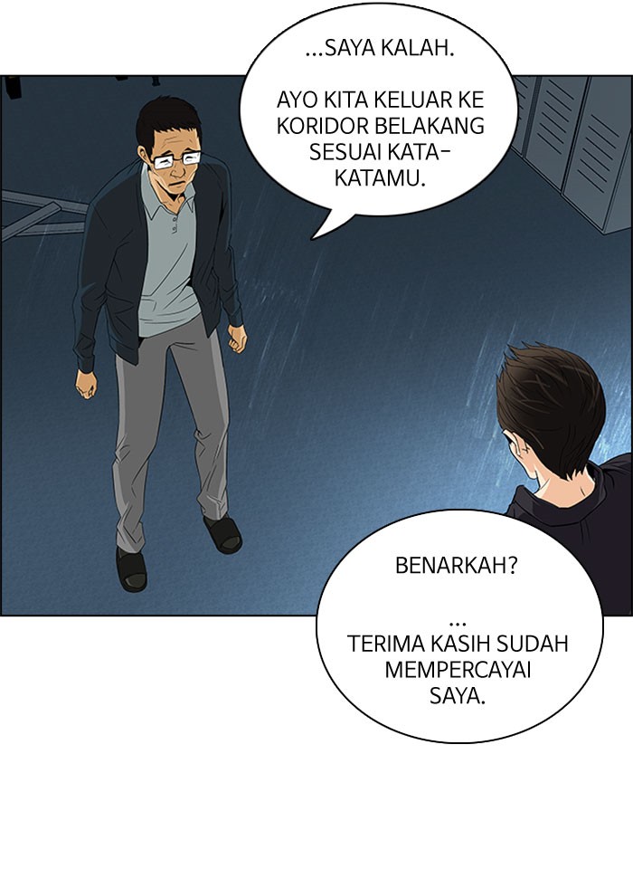 Dice Chapter 102 Gambar 69