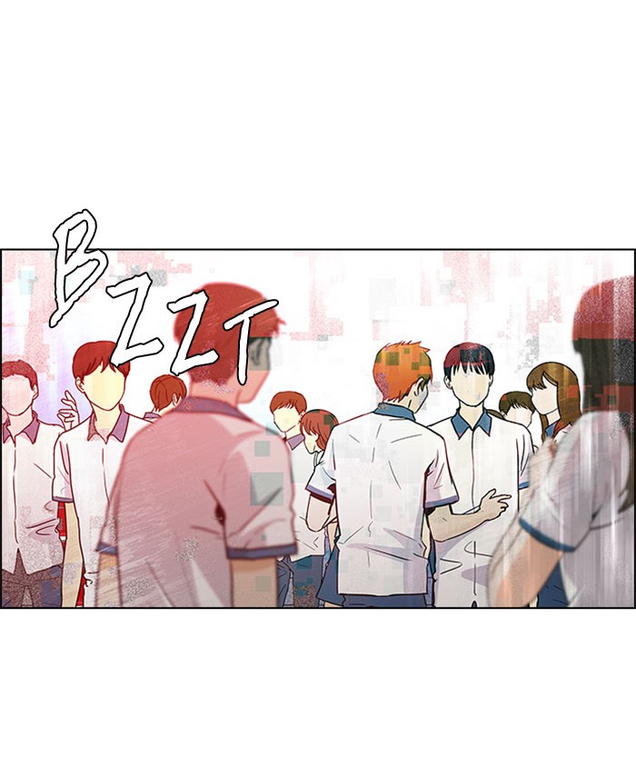 Dice Chapter 104 Gambar 53