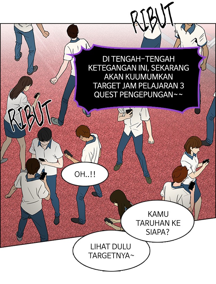 Dice Chapter 107 Gambar 9