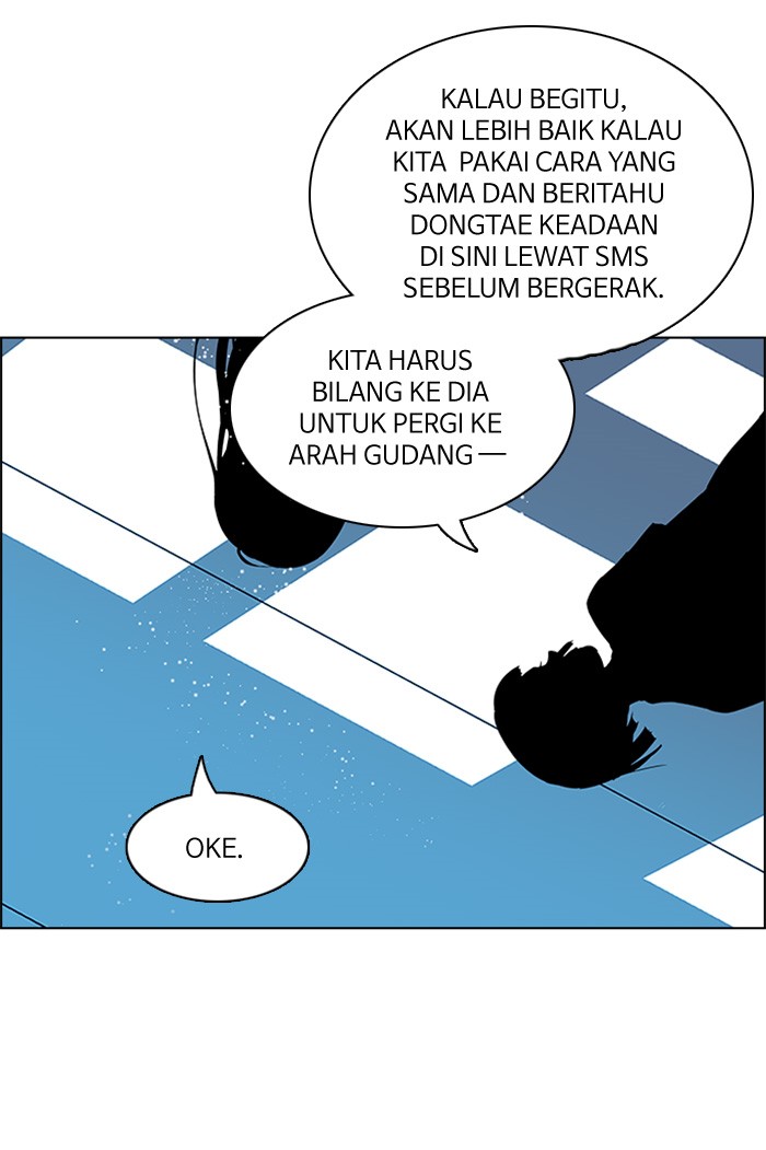 Dice Chapter 109 Gambar 11