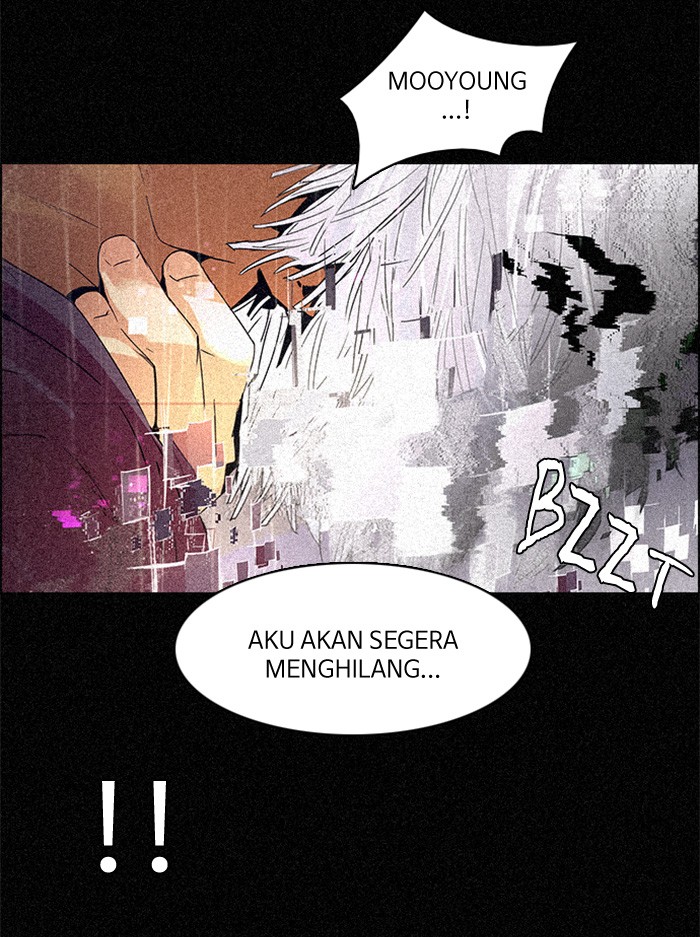 Dice Chapter 110 Gambar 23