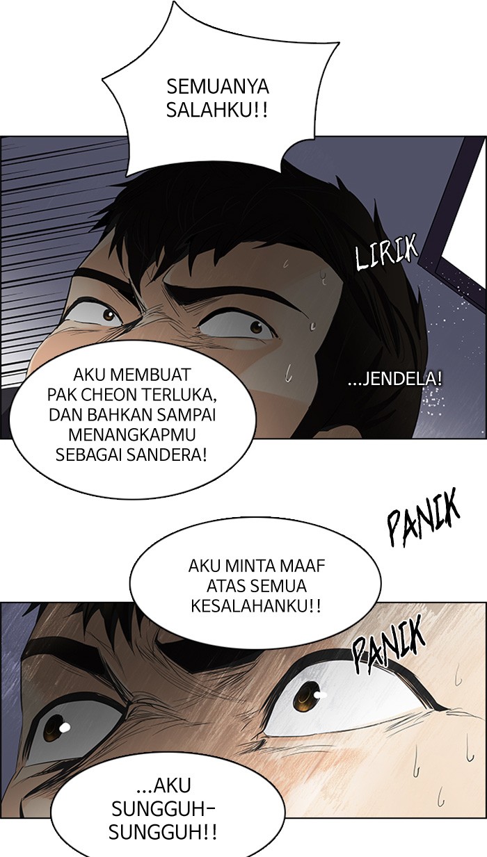 Dice Chapter 115 Gambar 17