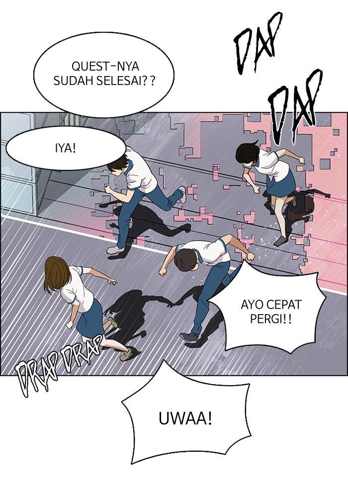 Dice Chapter 117 Gambar 31