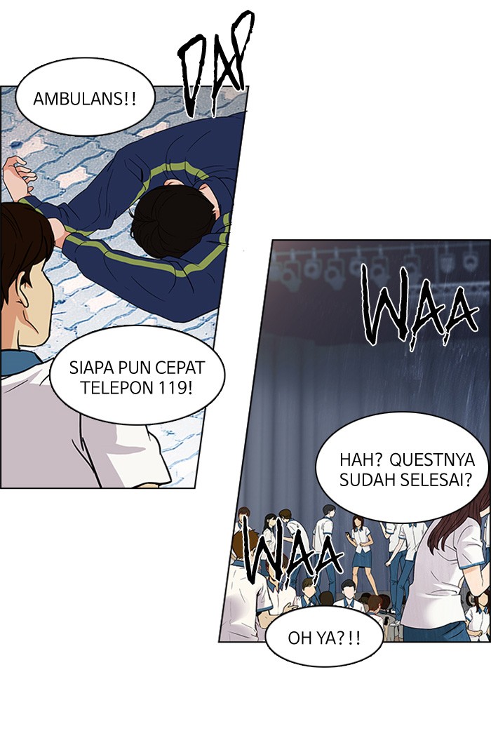 Dice Chapter 117 Gambar 32