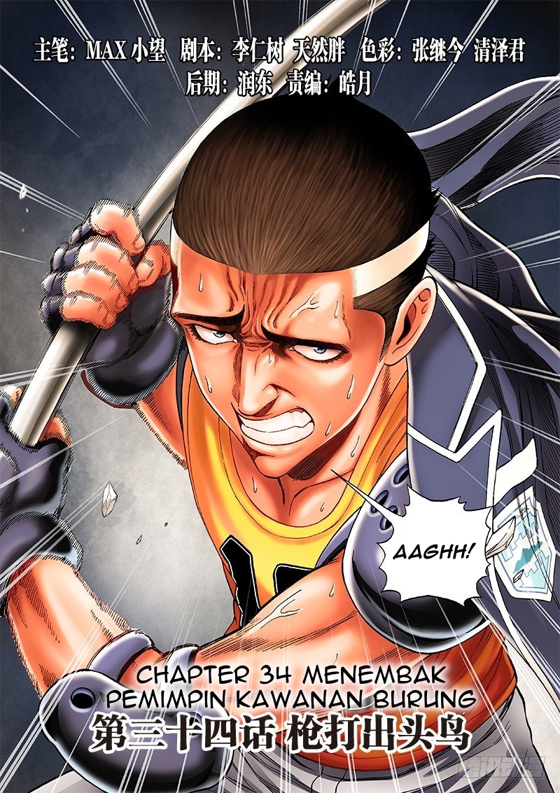 Baca Manhua Human Body Cultivation Chapter 34 Gambar 2