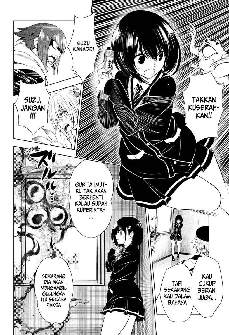 Ayakashi Triangle Chapter 13 Gambar 11