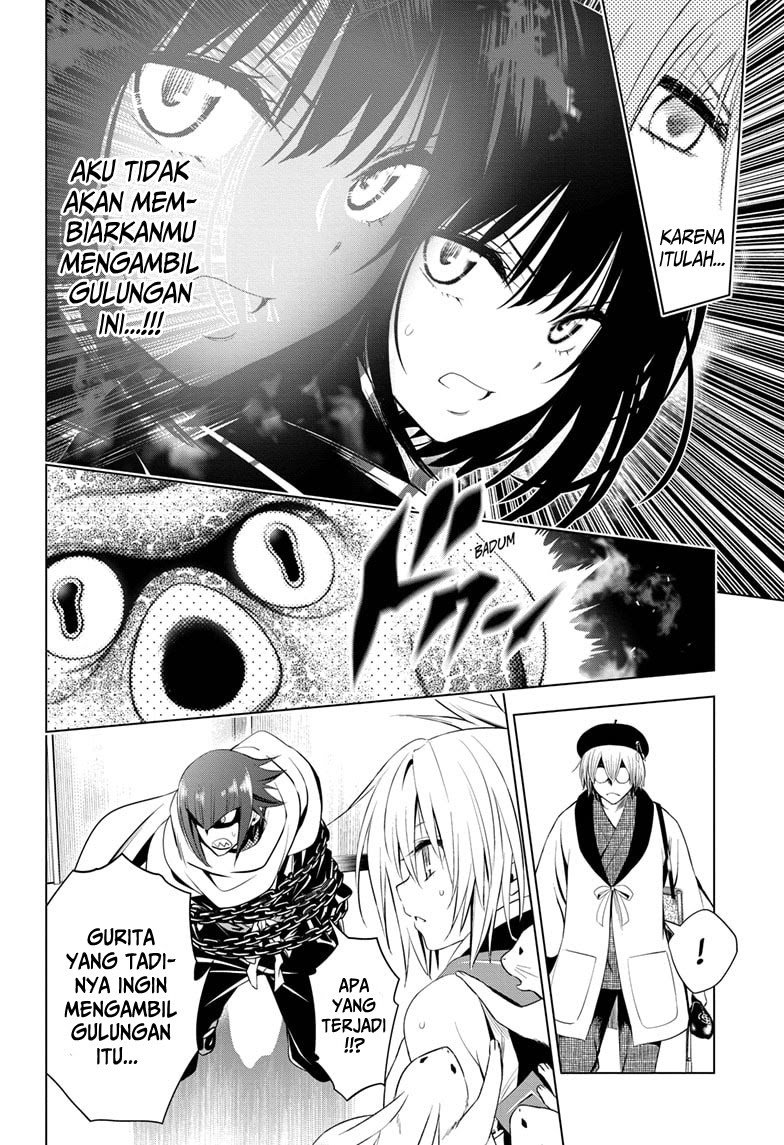 Ayakashi Triangle Chapter 13 Gambar 13