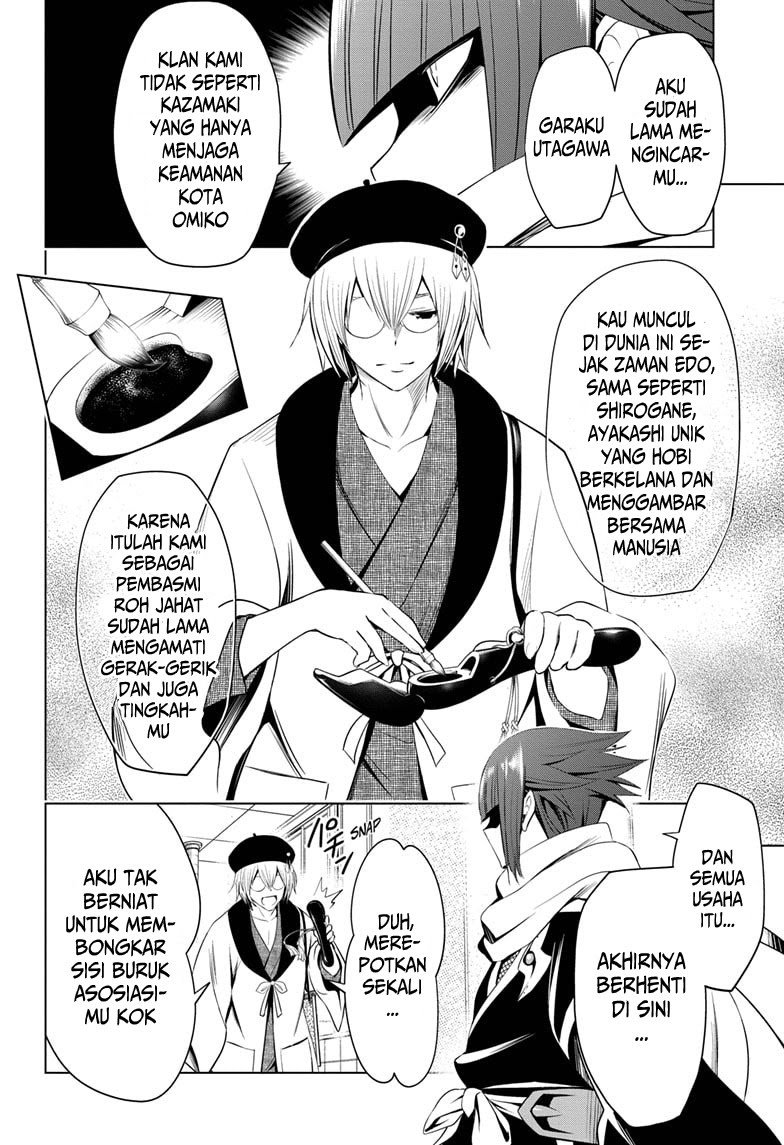 Ayakashi Triangle Chapter 13 Gambar 3