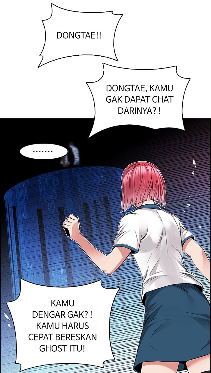 Dice Chapter 162 Gambar 20