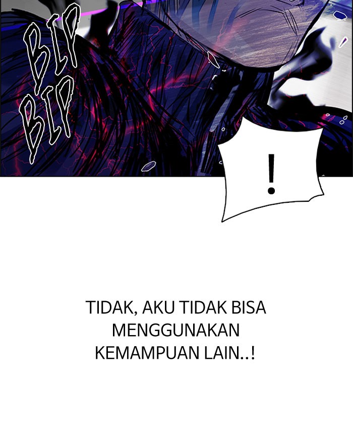 Dice Chapter 180 Gambar 11