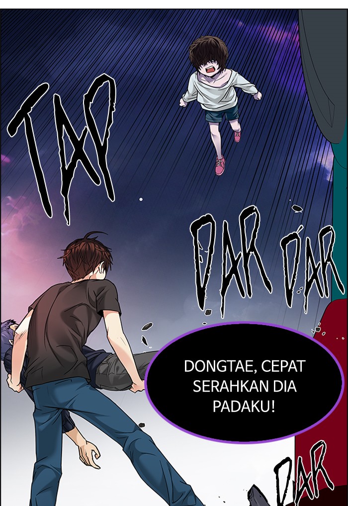 Dice Chapter 185 Gambar 19