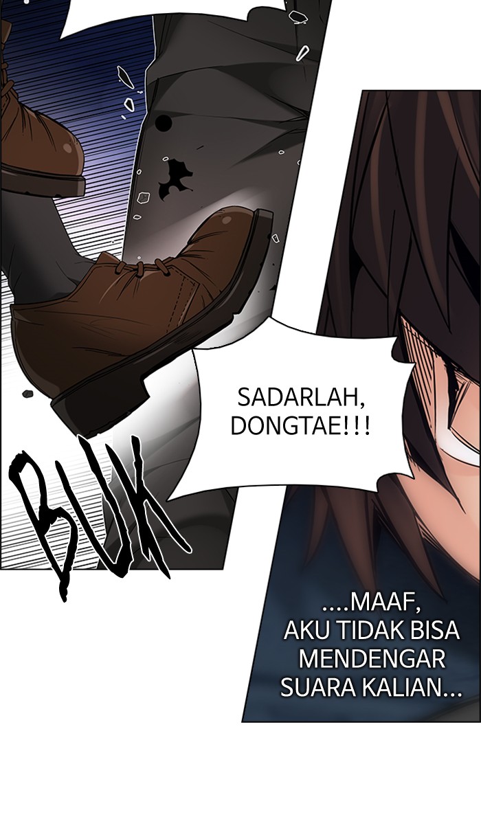 Dice Chapter 192 Gambar 28