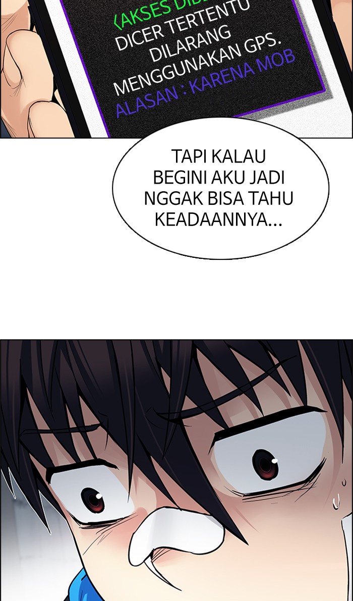 Dice Chapter 203 Gambar 23