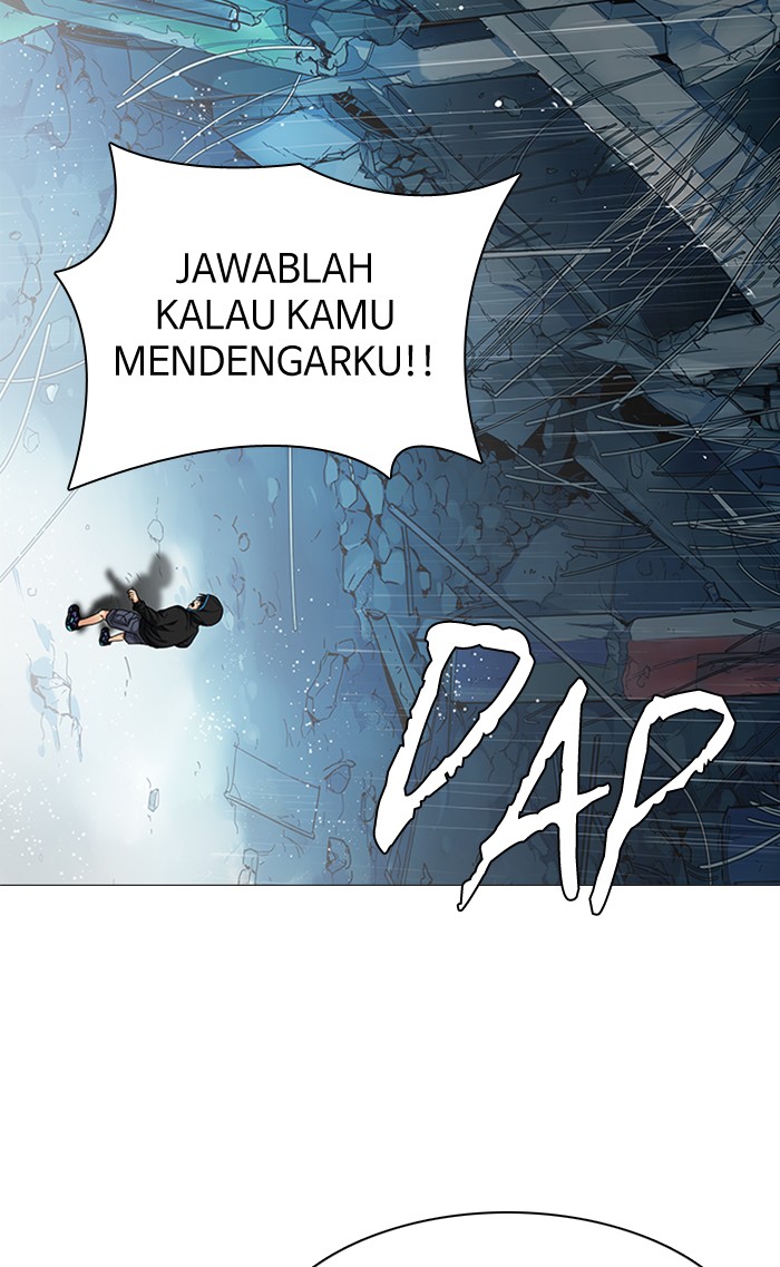 Dice Chapter 206 Gambar 12