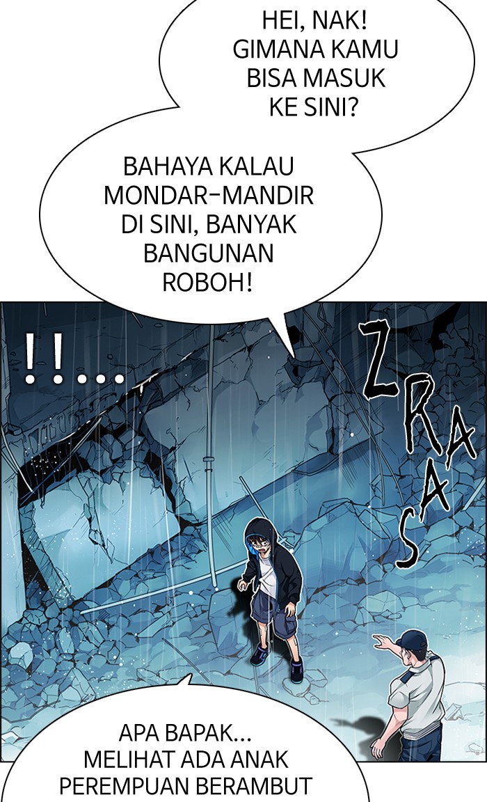 Dice Chapter 206 Gambar 13