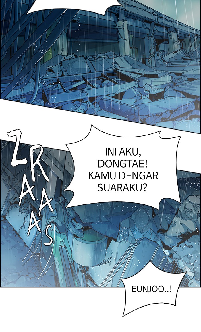 Dice Chapter 206 Gambar 15