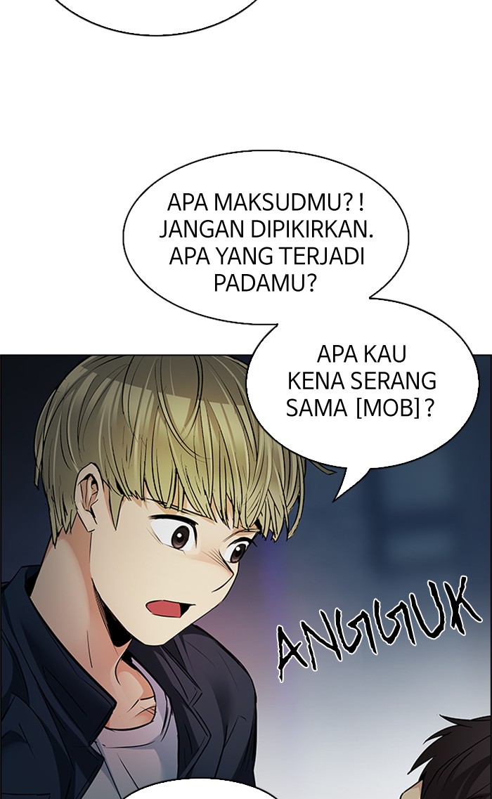 Dice Chapter 207 Gambar 23