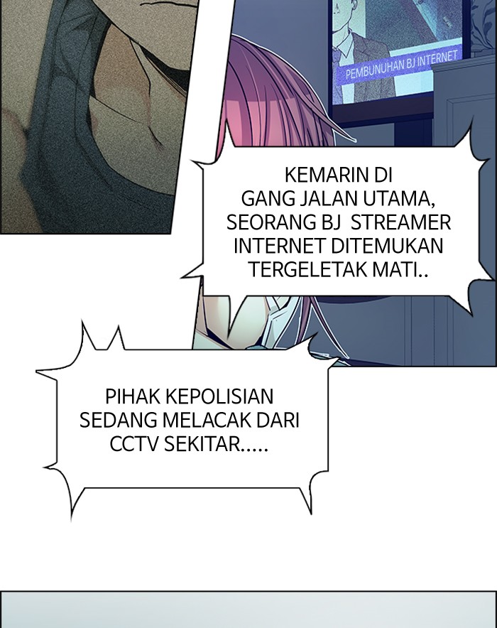 Dice Chapter 208 Gambar 11