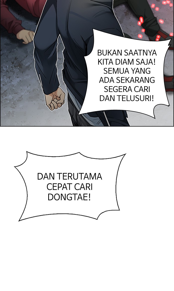 Dice Chapter 208 Gambar 51