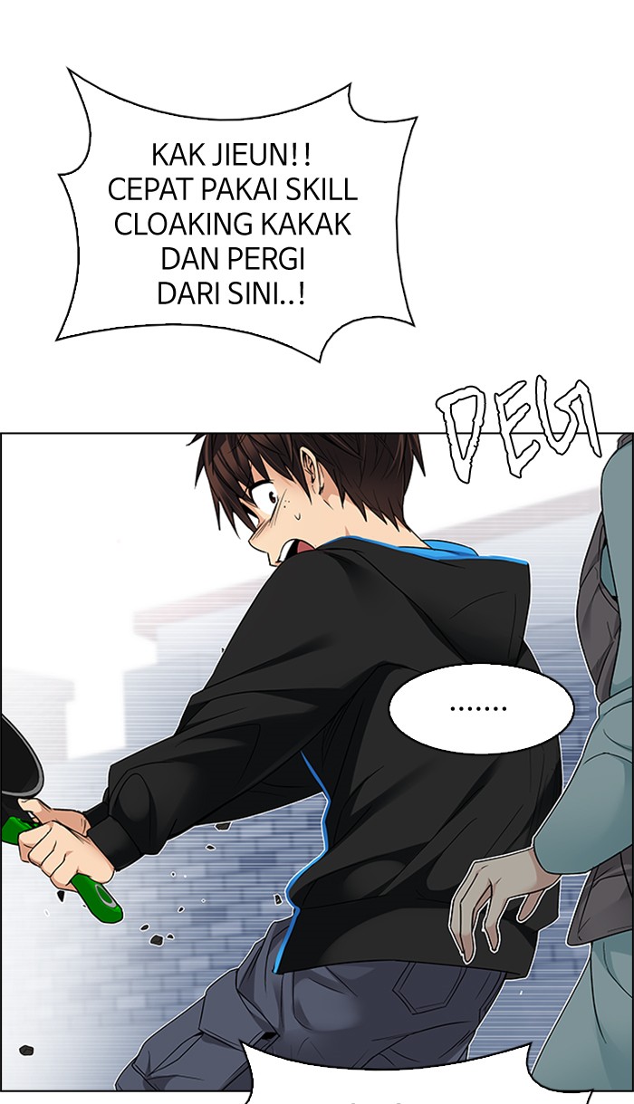 Dice Chapter 210 Gambar 19